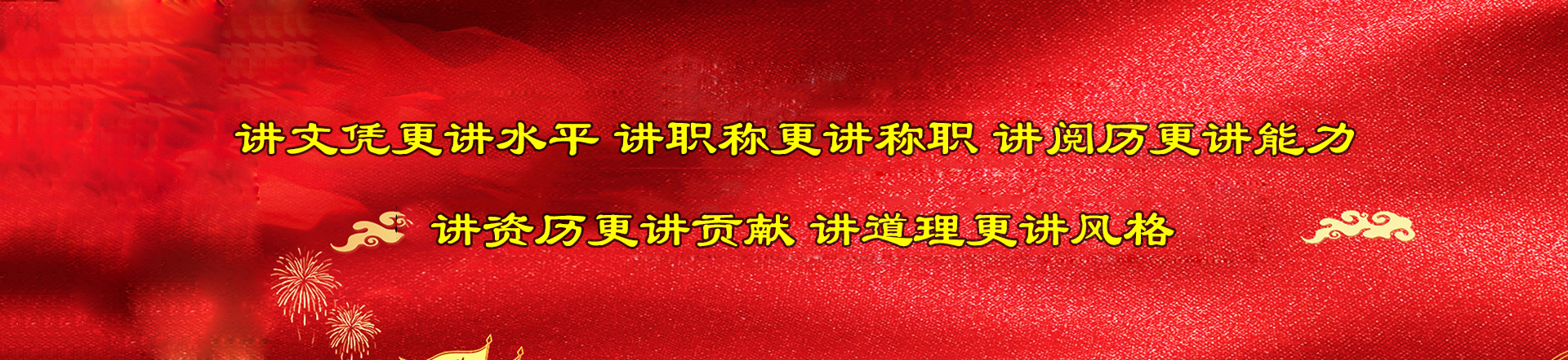 乐动在线注册-乐动（中国）