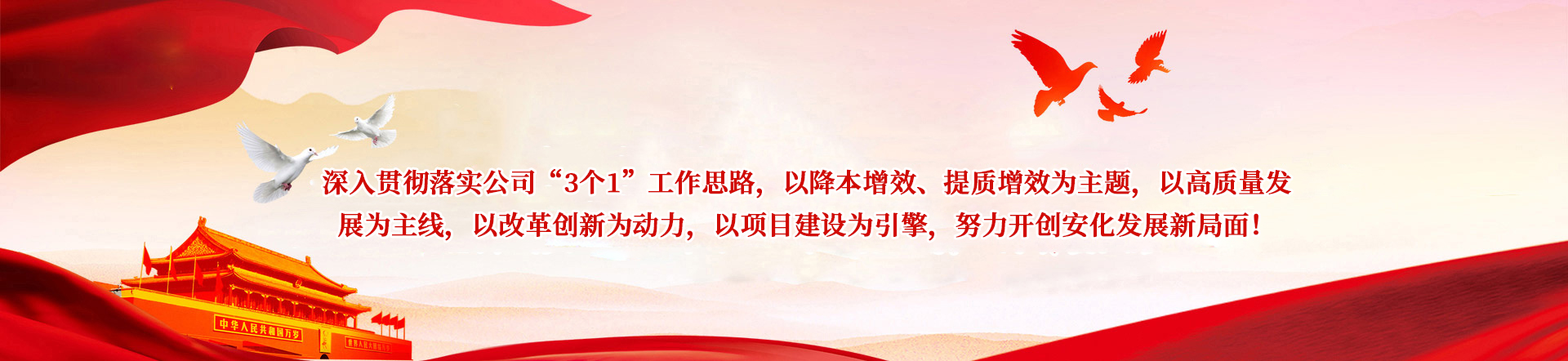 乐动在线注册-乐动（中国）