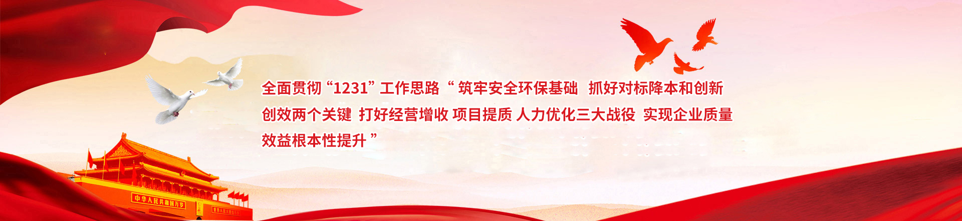 乐动在线注册-乐动（中国）